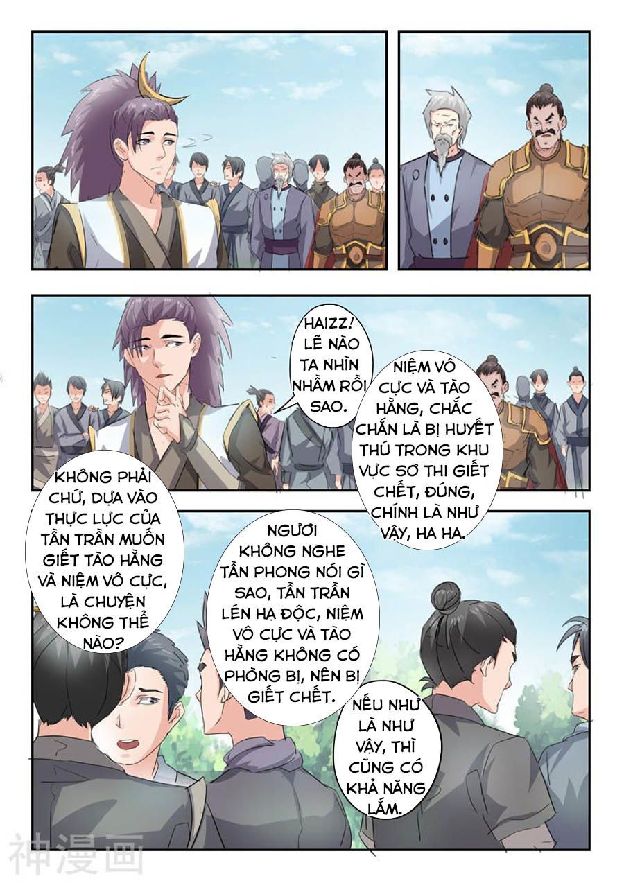 Võ Thần Chúa Tể Chapter 360 - Trang 2