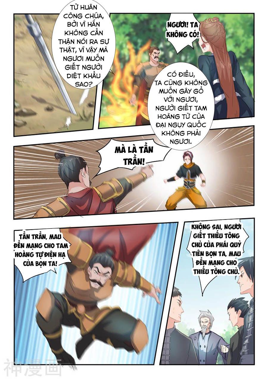 Võ Thần Chúa Tể Chapter 360 - Trang 2