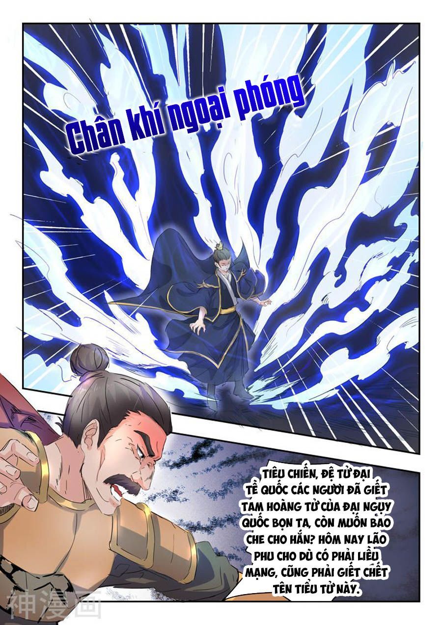 Võ Thần Chúa Tể Chapter 360 - Trang 2
