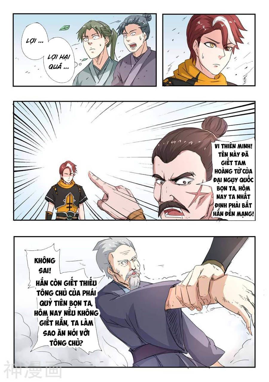 Võ Thần Chúa Tể Chapter 361 - Trang 2