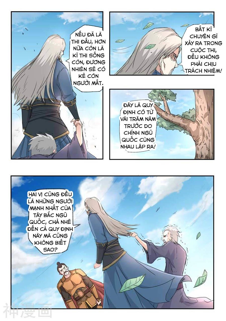 Võ Thần Chúa Tể Chapter 361 - Trang 2