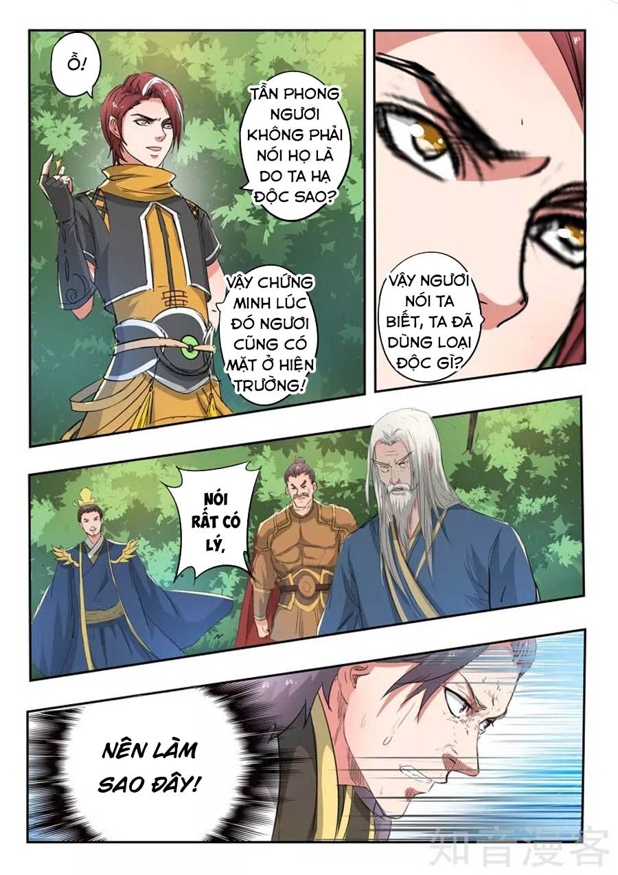 Võ Thần Chúa Tể Chapter 362 - Trang 2