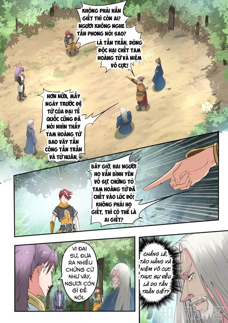 Võ Thần Chúa Tể Chapter 362 - Trang 2