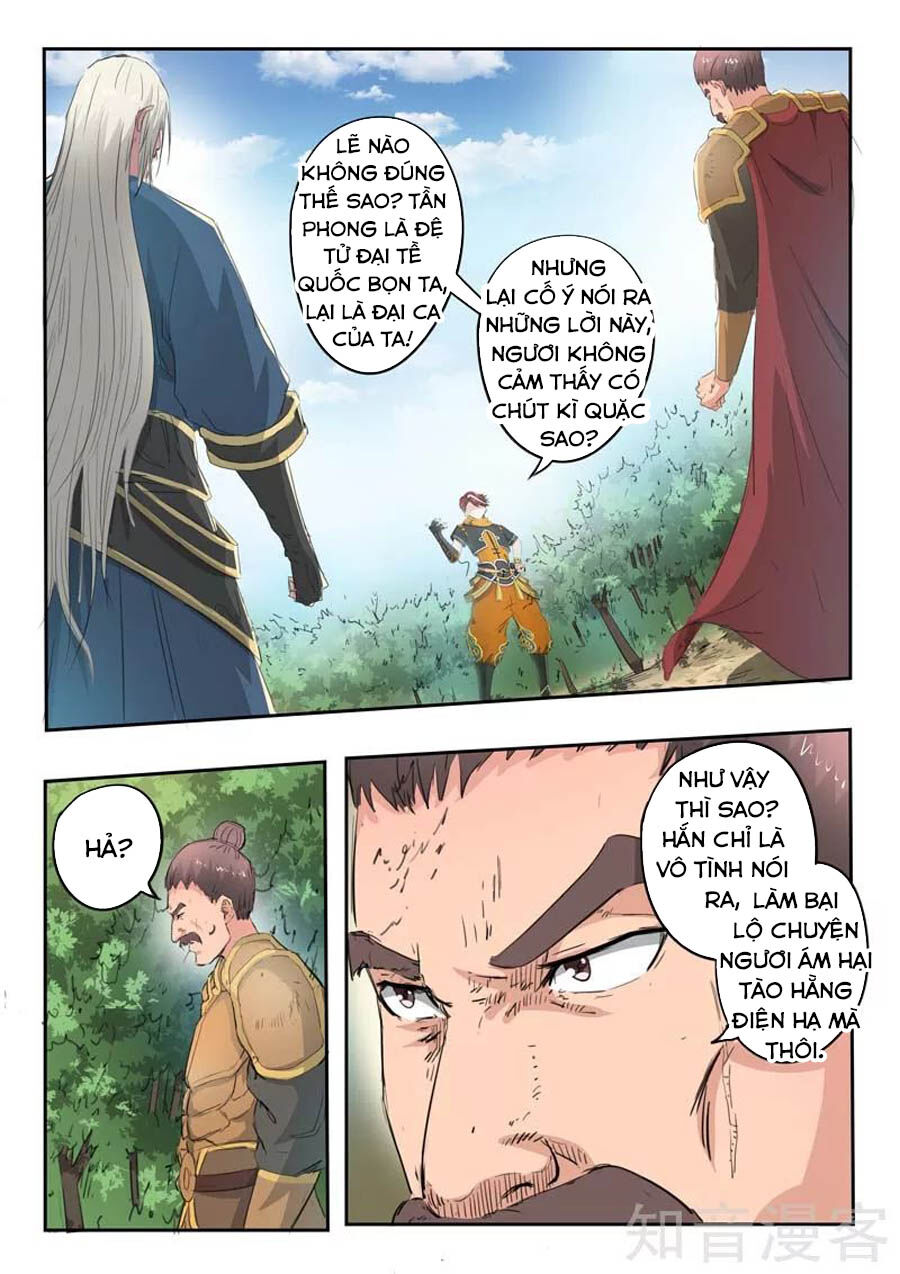Võ Thần Chúa Tể Chapter 362 - Trang 2