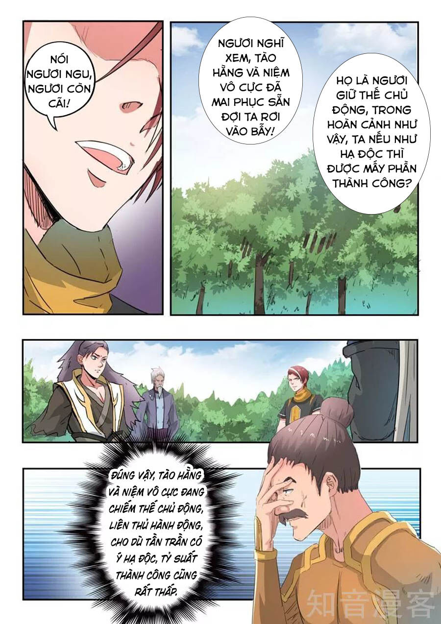 Võ Thần Chúa Tể Chapter 362 - Trang 2