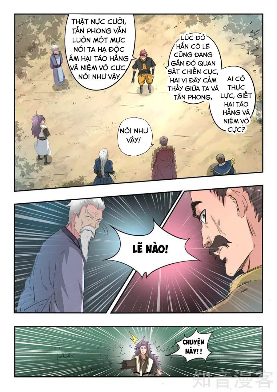 Võ Thần Chúa Tể Chapter 362 - Trang 2