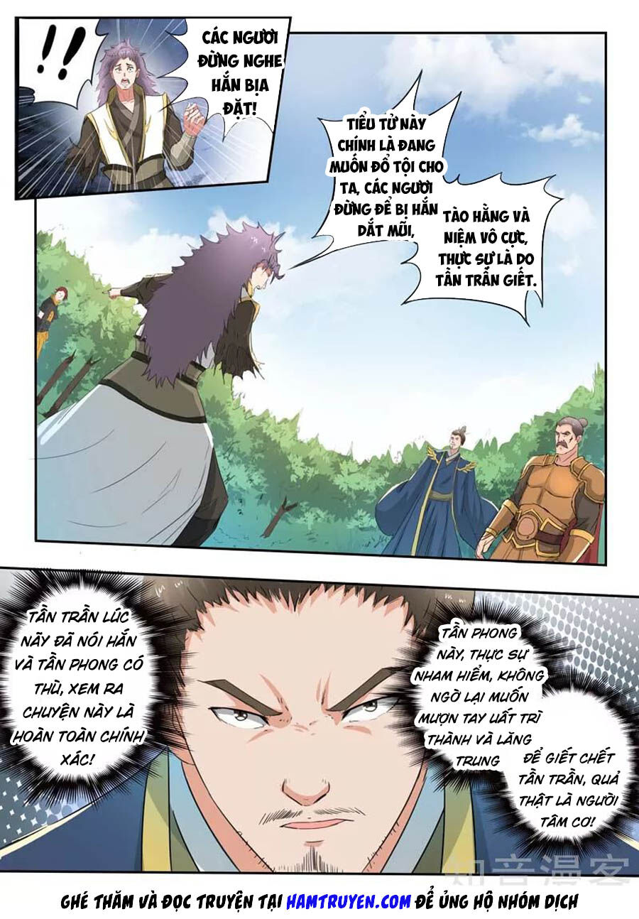 Võ Thần Chúa Tể Chapter 362 - Trang 2