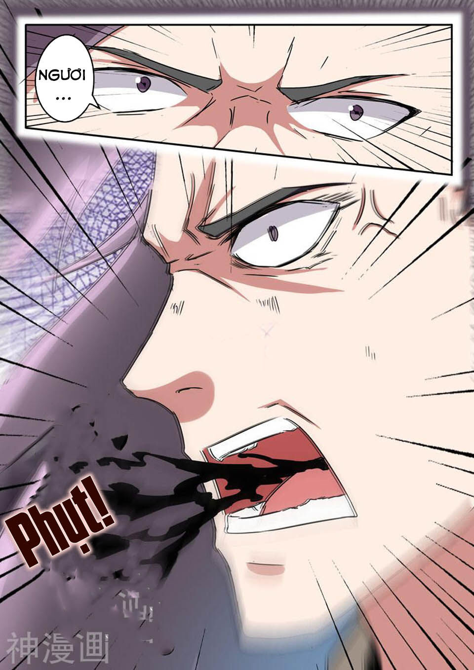 Võ Thần Chúa Tể Chapter 364 - Trang 2