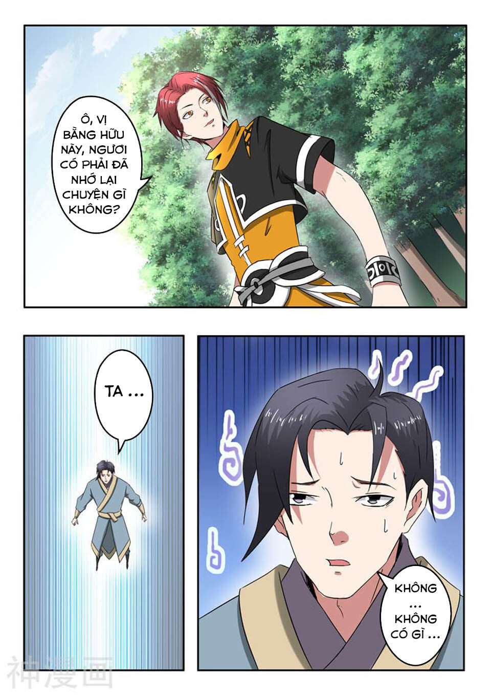 Võ Thần Chúa Tể Chapter 364 - Trang 2