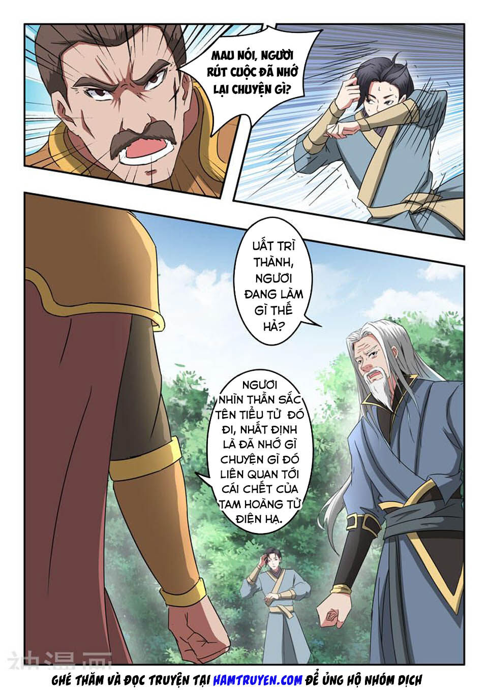 Võ Thần Chúa Tể Chapter 364 - Trang 2