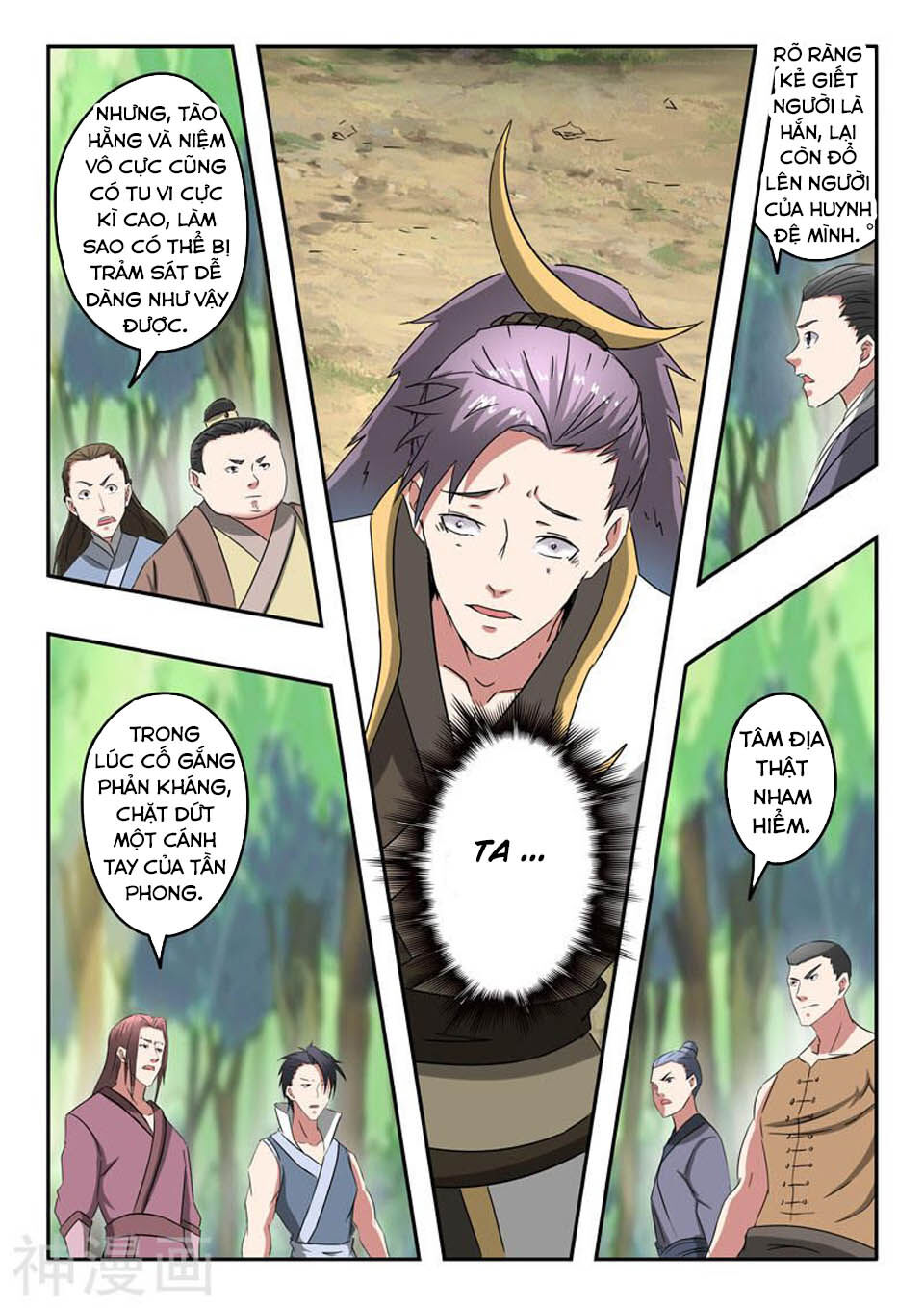 Võ Thần Chúa Tể Chapter 364 - Trang 2