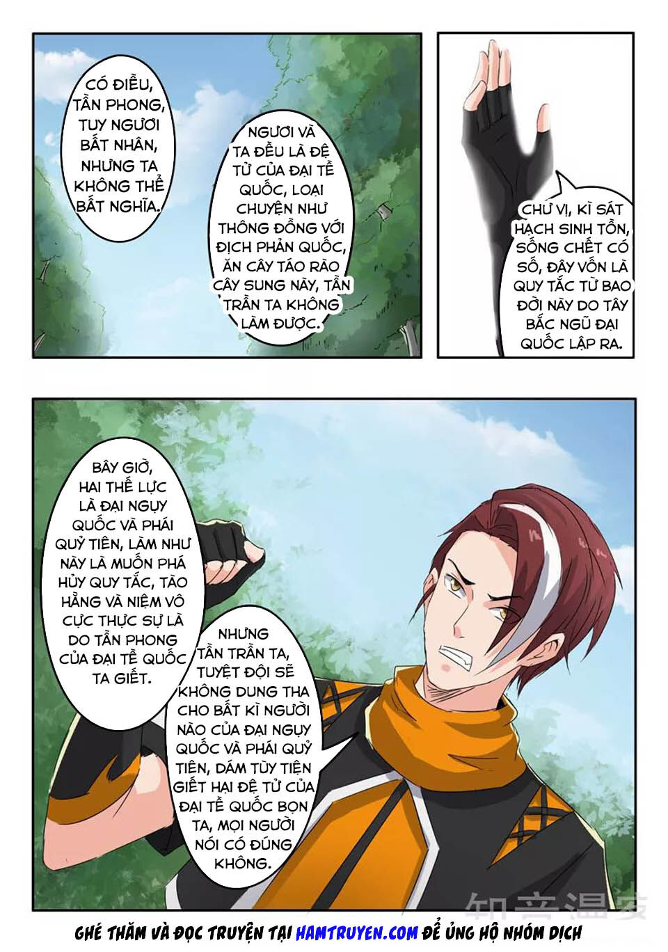 Võ Thần Chúa Tể Chapter 365 - Trang 2