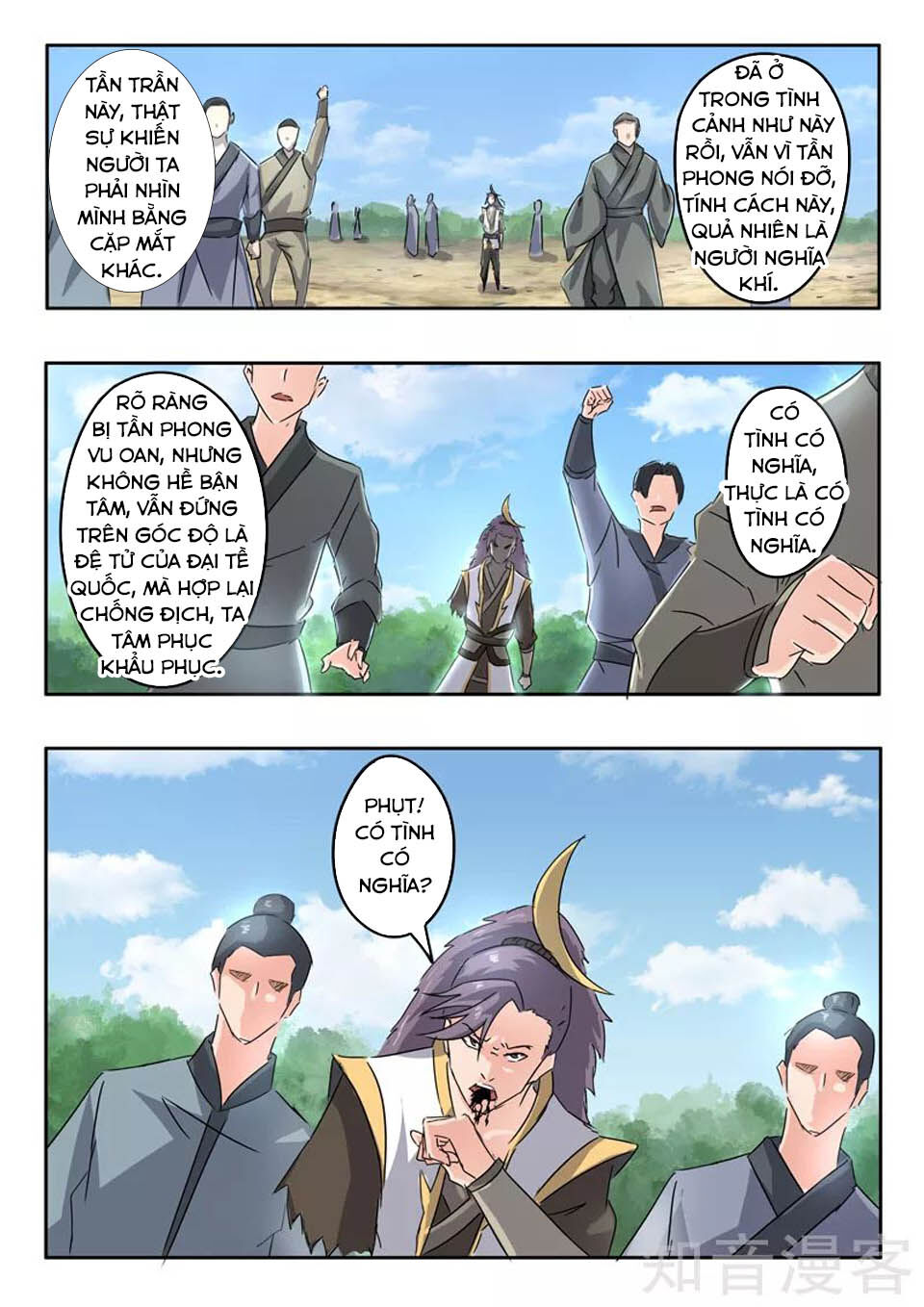 Võ Thần Chúa Tể Chapter 365 - Trang 2