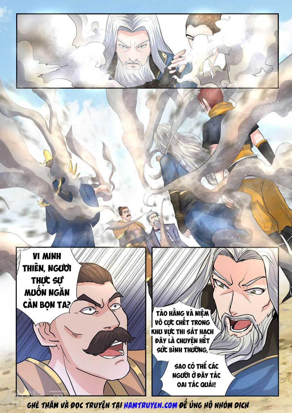 Võ Thần Chúa Tể Chapter 366 - Trang 2