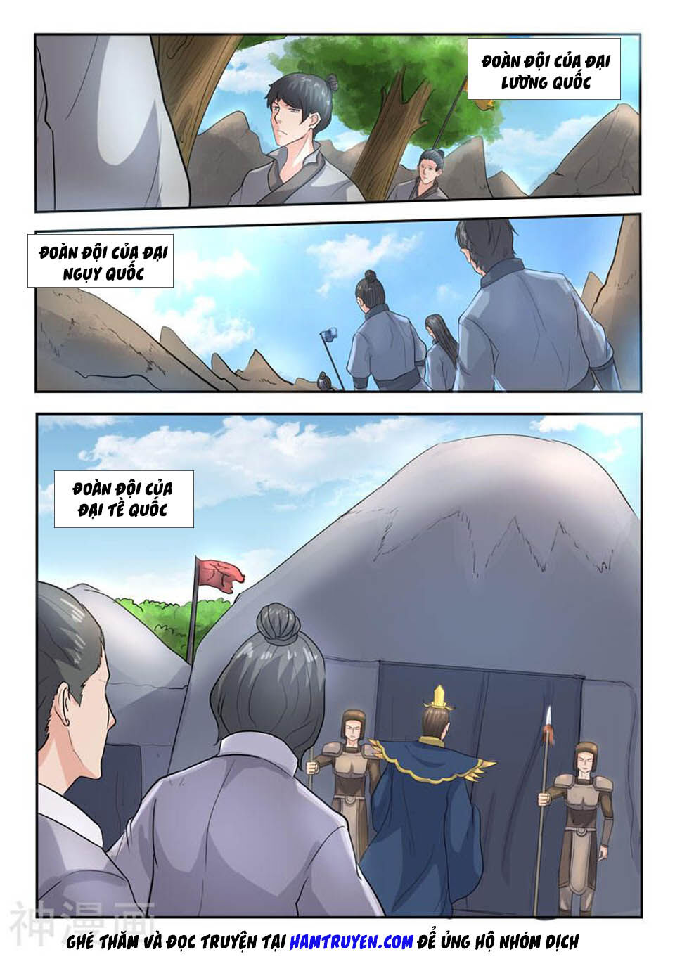 Võ Thần Chúa Tể Chapter 366 - Trang 2