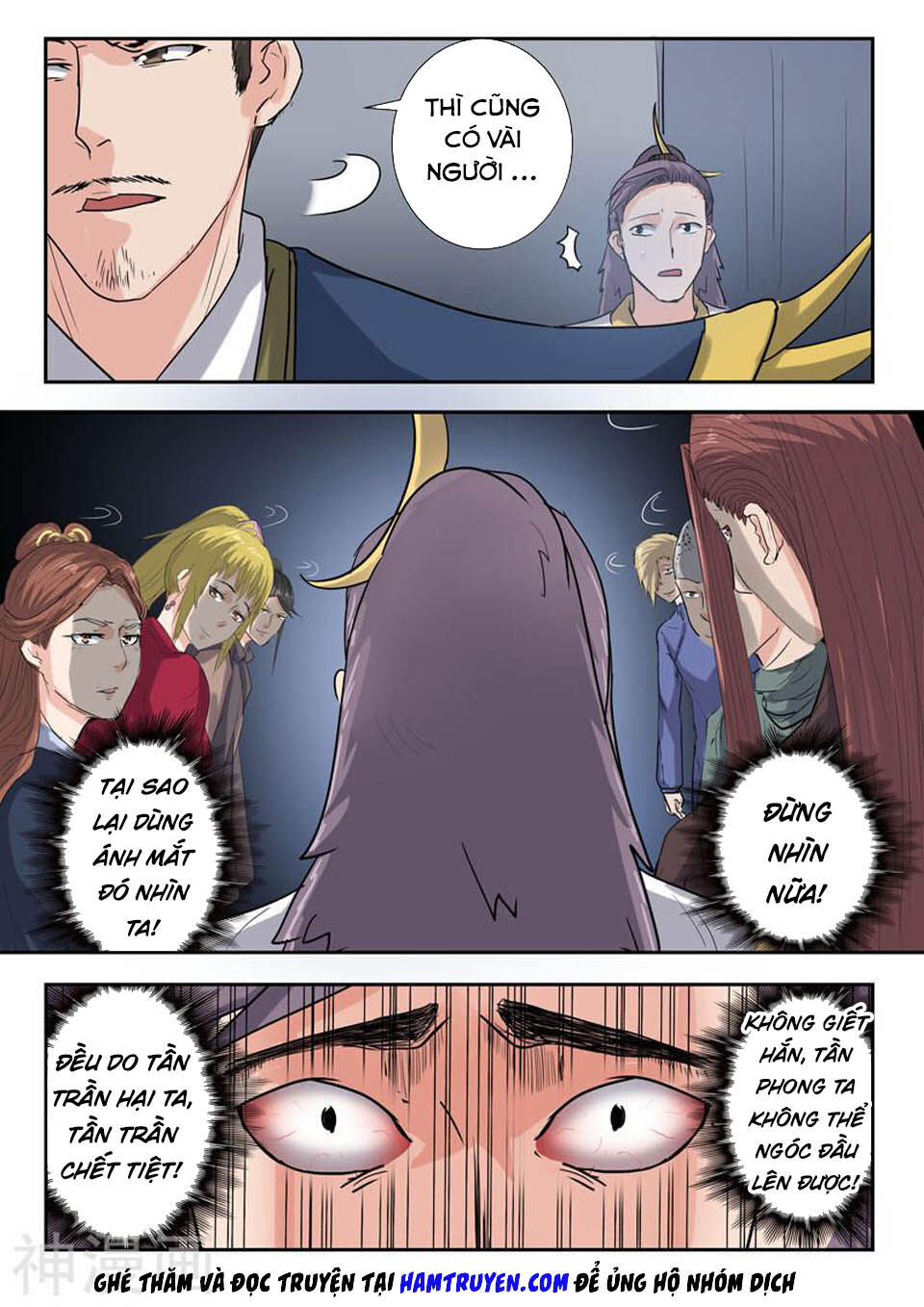 Võ Thần Chúa Tể Chapter 366 - Trang 2