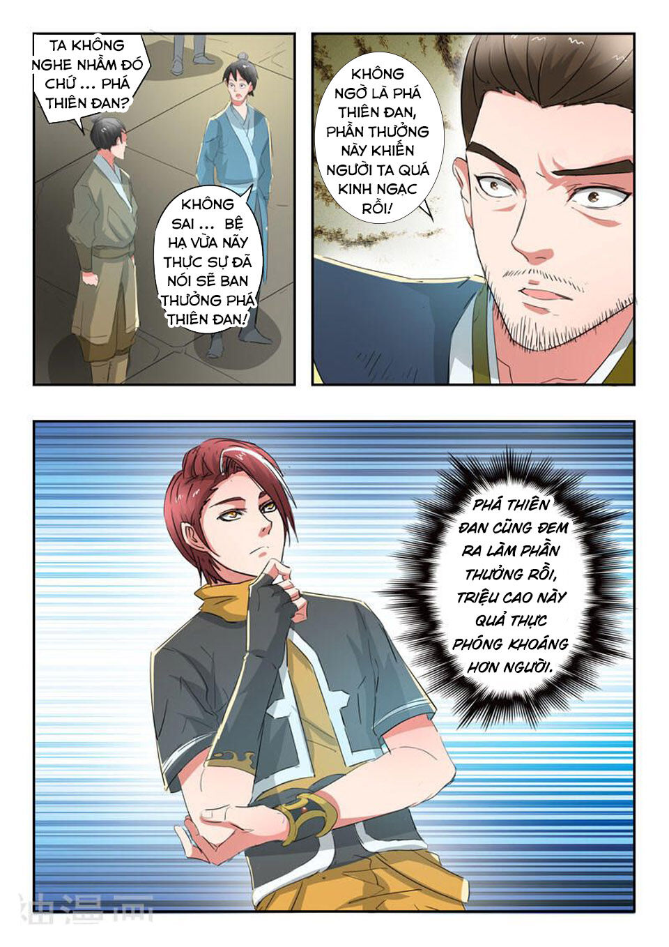 Võ Thần Chúa Tể Chapter 368 - Trang 2