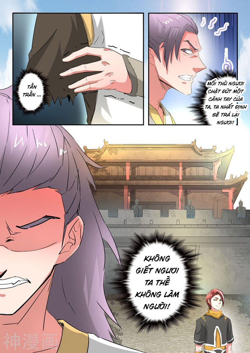 Võ Thần Chúa Tể Chapter 368 - Trang 2