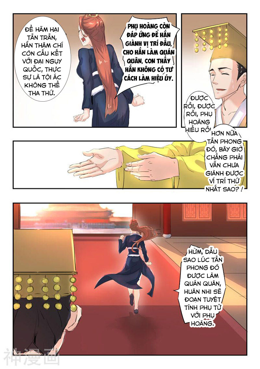 Võ Thần Chúa Tể Chapter 369 - Trang 2