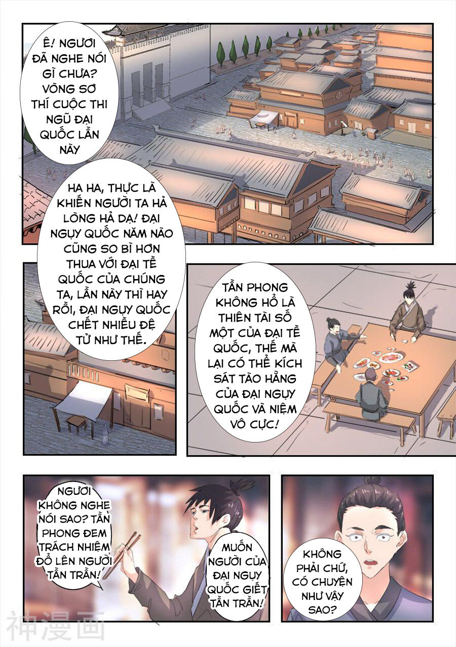 Võ Thần Chúa Tể Chapter 369 - Trang 2