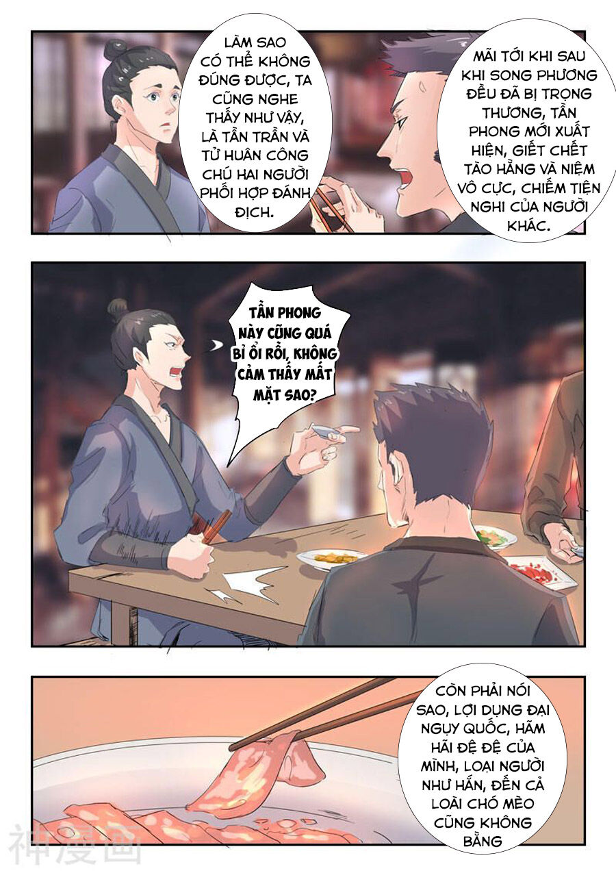 Võ Thần Chúa Tể Chapter 369 - Trang 2