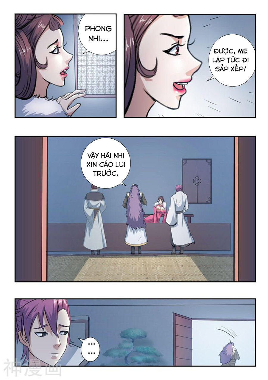 Võ Thần Chúa Tể Chapter 370 - Trang 2