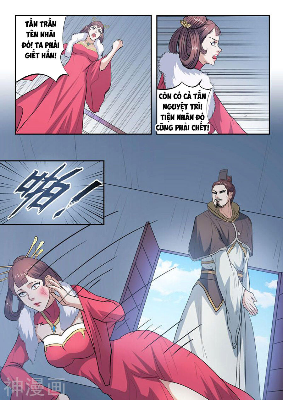 Võ Thần Chúa Tể Chapter 370 - Trang 2