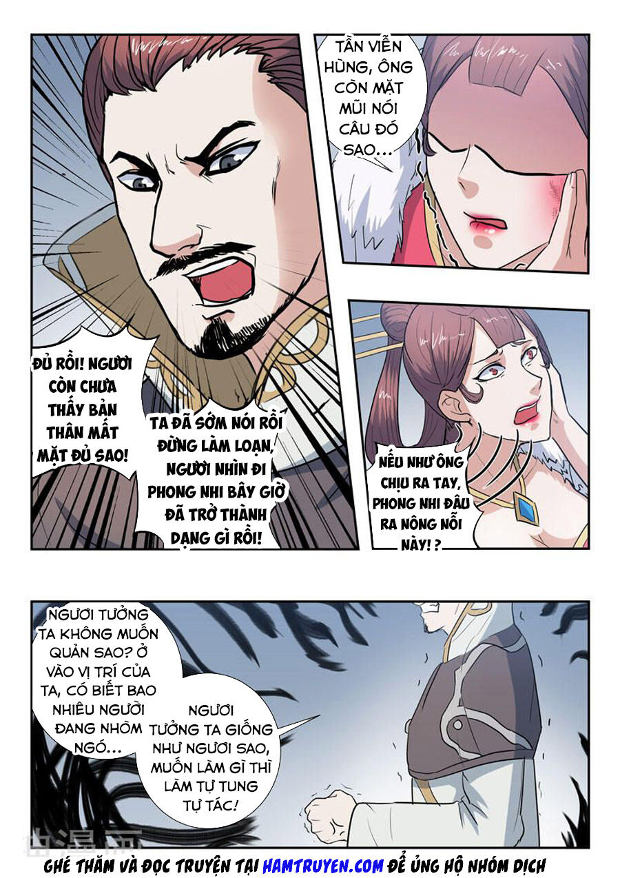Võ Thần Chúa Tể Chapter 370 - Trang 2
