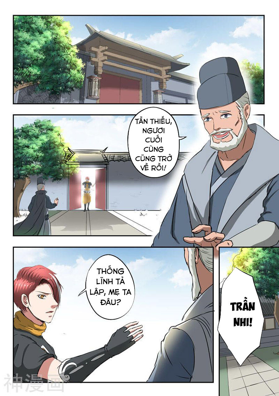 Võ Thần Chúa Tể Chapter 371 - Trang 2