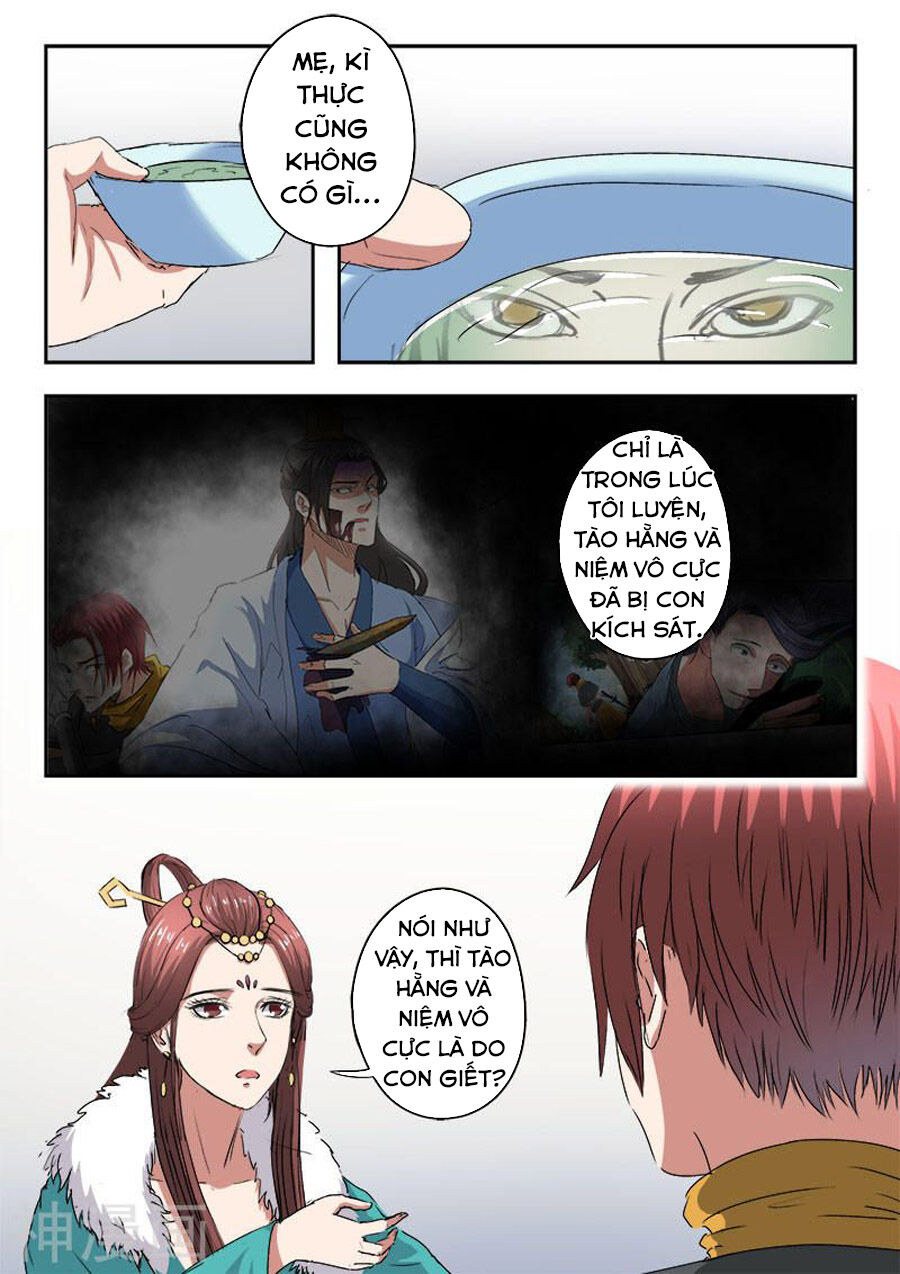 Võ Thần Chúa Tể Chapter 371 - Trang 2