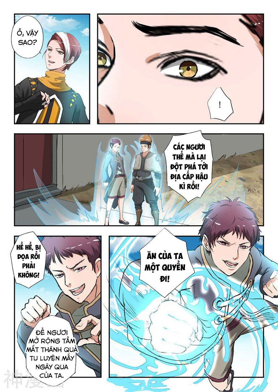 Võ Thần Chúa Tể Chapter 372 - Trang 2