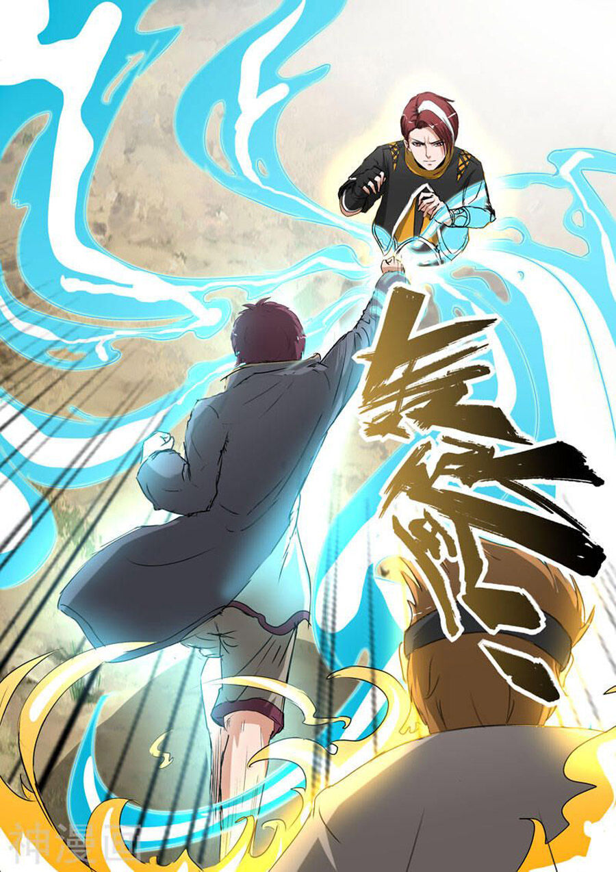 Võ Thần Chúa Tể Chapter 372 - Trang 2