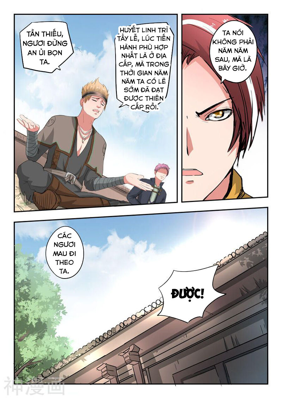 Võ Thần Chúa Tể Chapter 373 - Trang 2