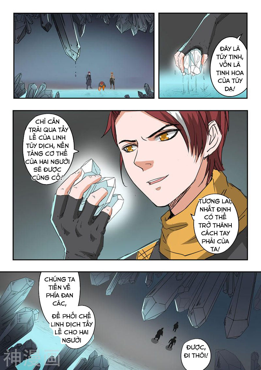 Võ Thần Chúa Tể Chapter 374 - Trang 2