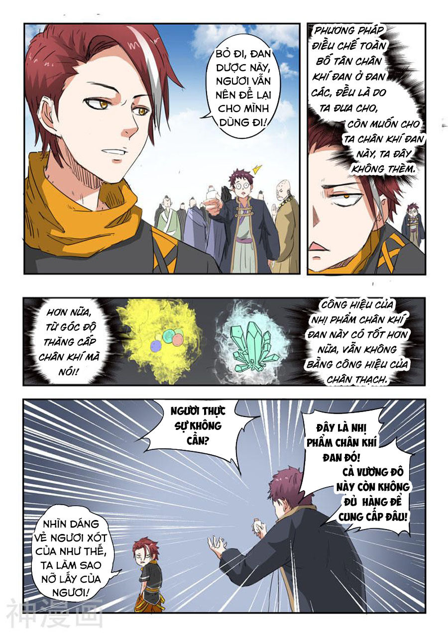 Võ Thần Chúa Tể Chapter 374 - Trang 2