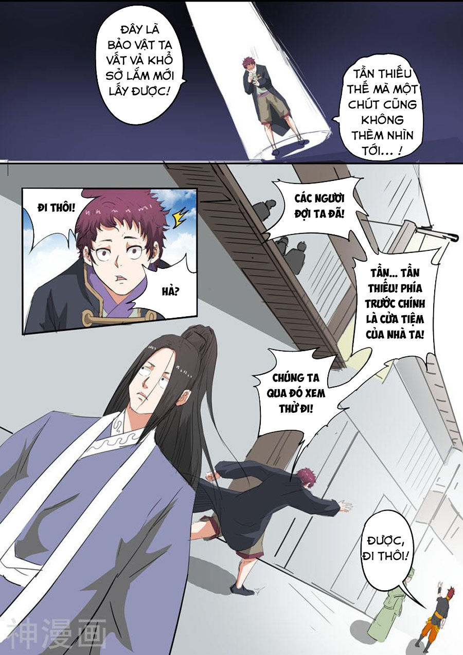 Võ Thần Chúa Tể Chapter 374 - Trang 2