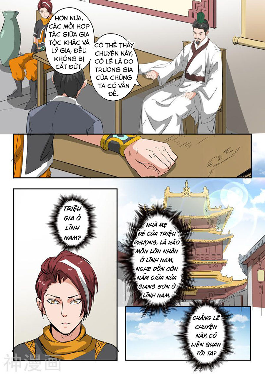 Võ Thần Chúa Tể Chapter 376 - Trang 2