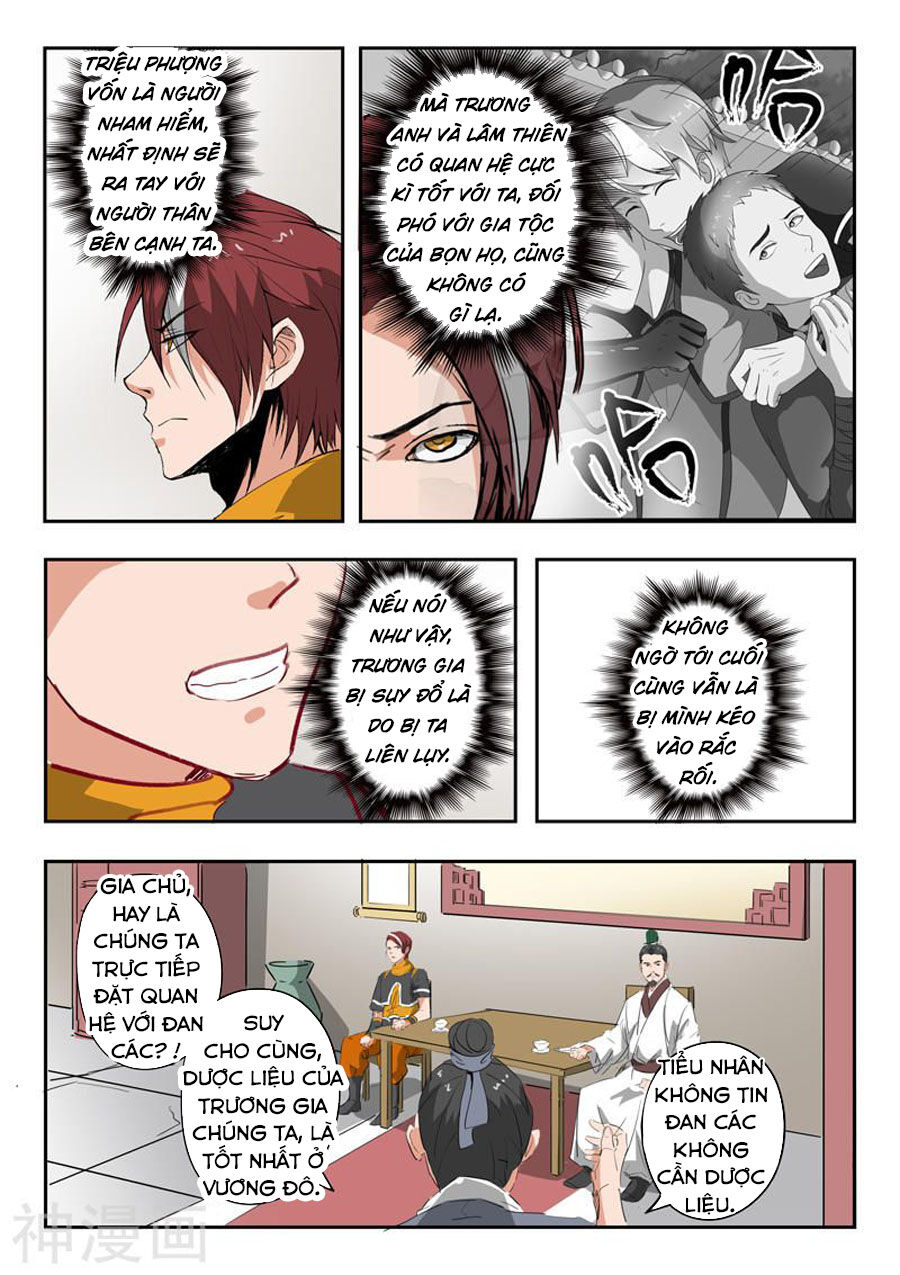 Võ Thần Chúa Tể Chapter 376 - Trang 2