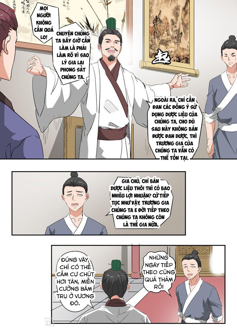 Võ Thần Chúa Tể Chapter 376 - Trang 2