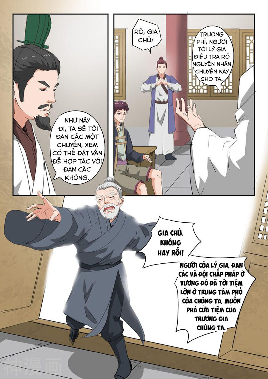 Võ Thần Chúa Tể Chapter 376 - Trang 2