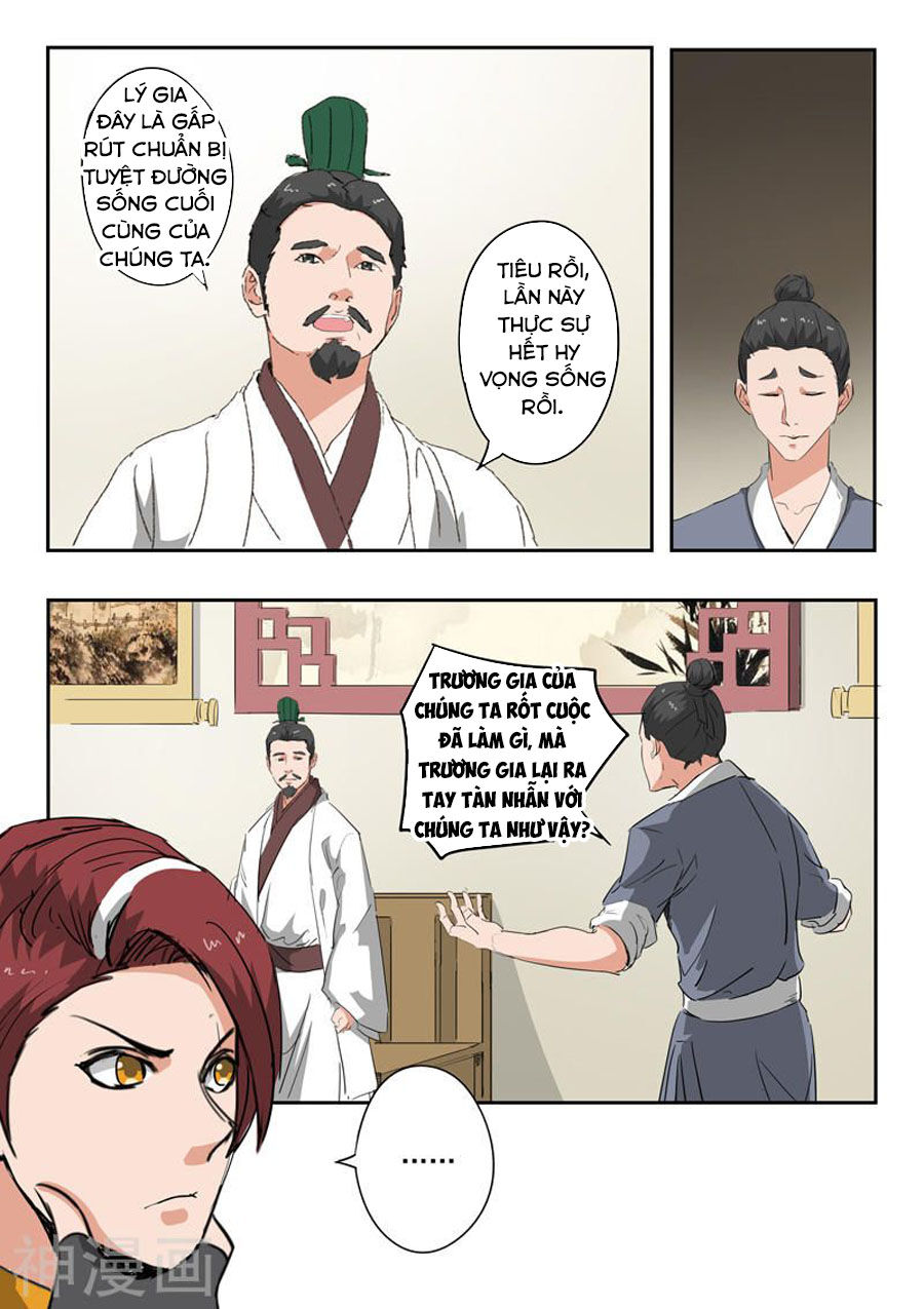 Võ Thần Chúa Tể Chapter 376 - Trang 2