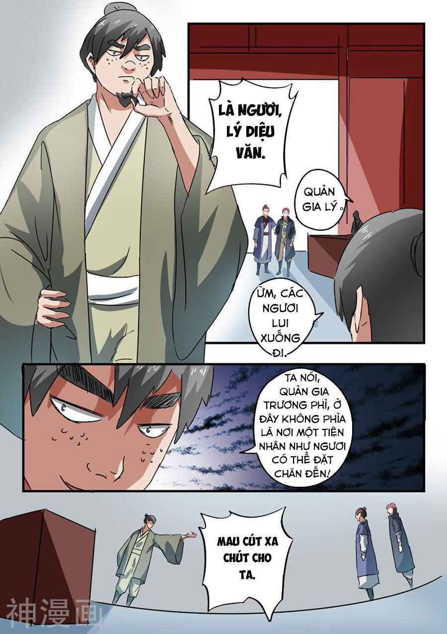 Võ Thần Chúa Tể Chapter 377 - Trang 2