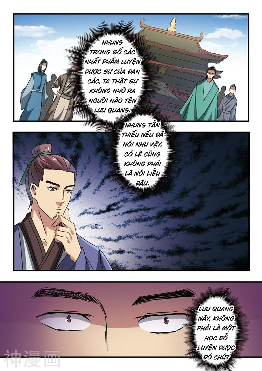 Võ Thần Chúa Tể Chapter 377 - Trang 2