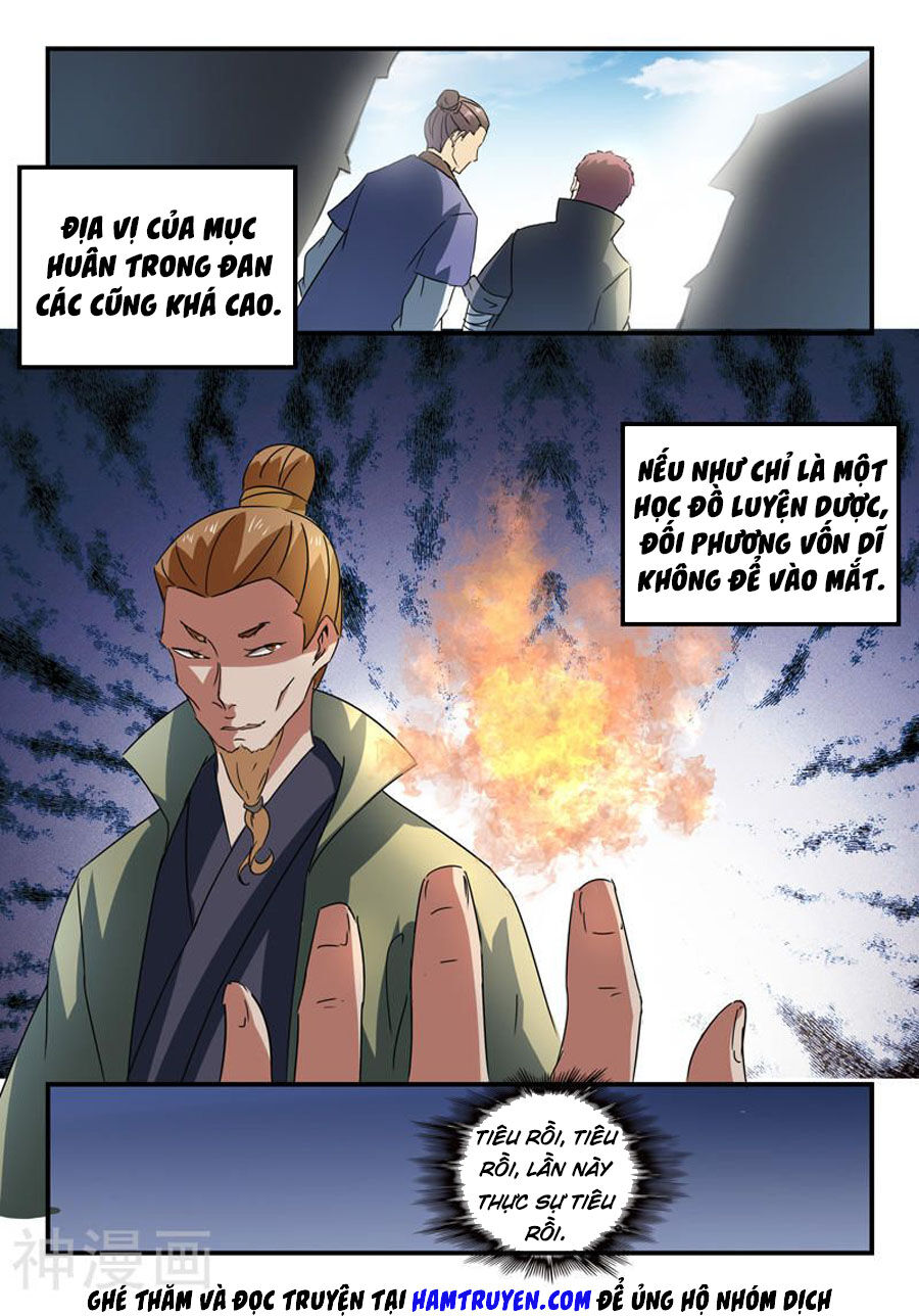 Võ Thần Chúa Tể Chapter 377 - Trang 2