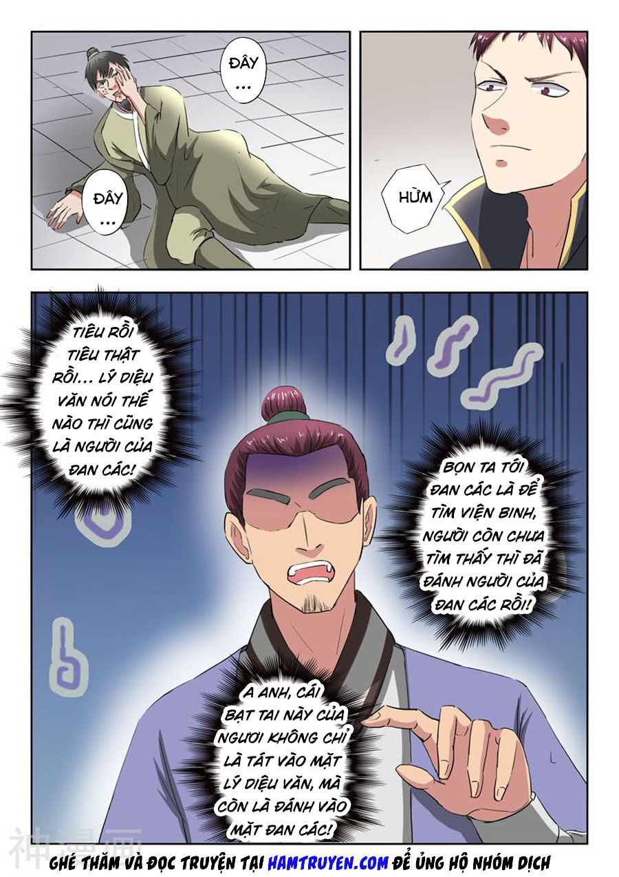 Võ Thần Chúa Tể Chapter 378 - Trang 2