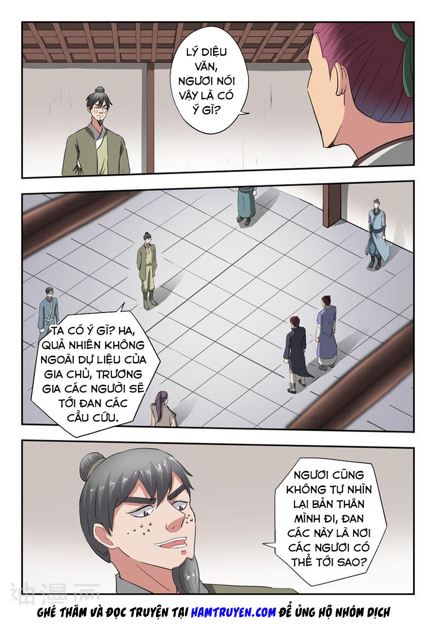 Võ Thần Chúa Tể Chapter 378 - Trang 2