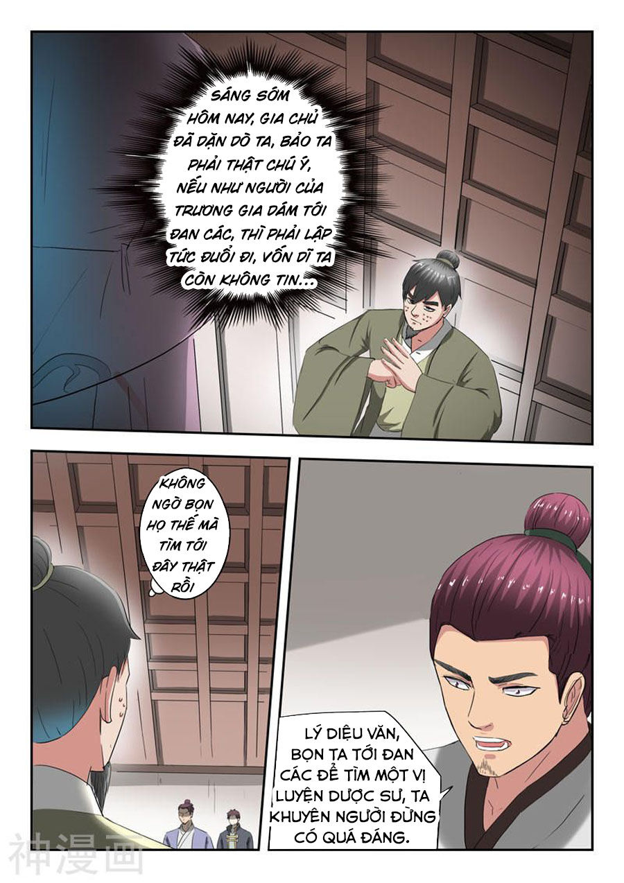 Võ Thần Chúa Tể Chapter 378 - Trang 2