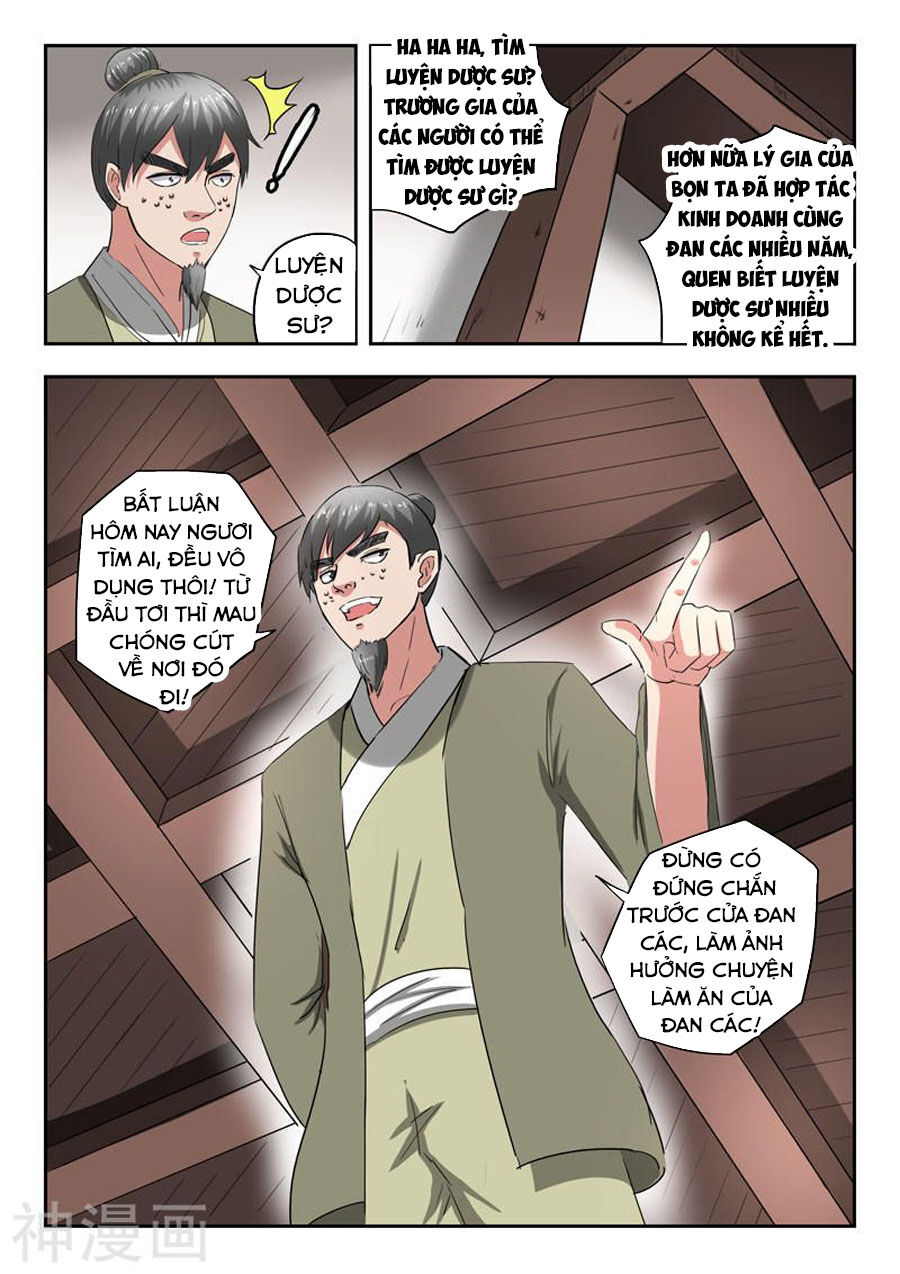 Võ Thần Chúa Tể Chapter 378 - Trang 2