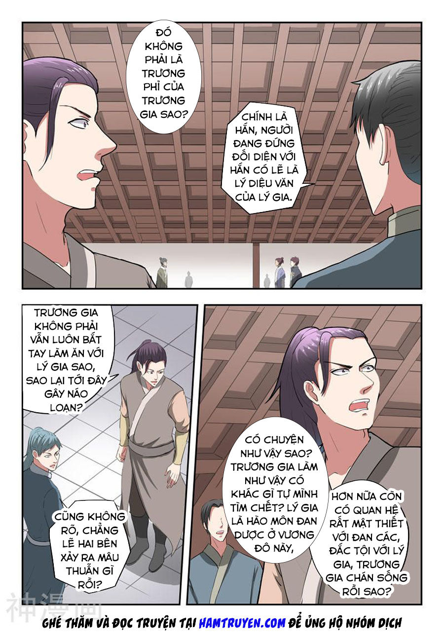 Võ Thần Chúa Tể Chapter 378 - Trang 2