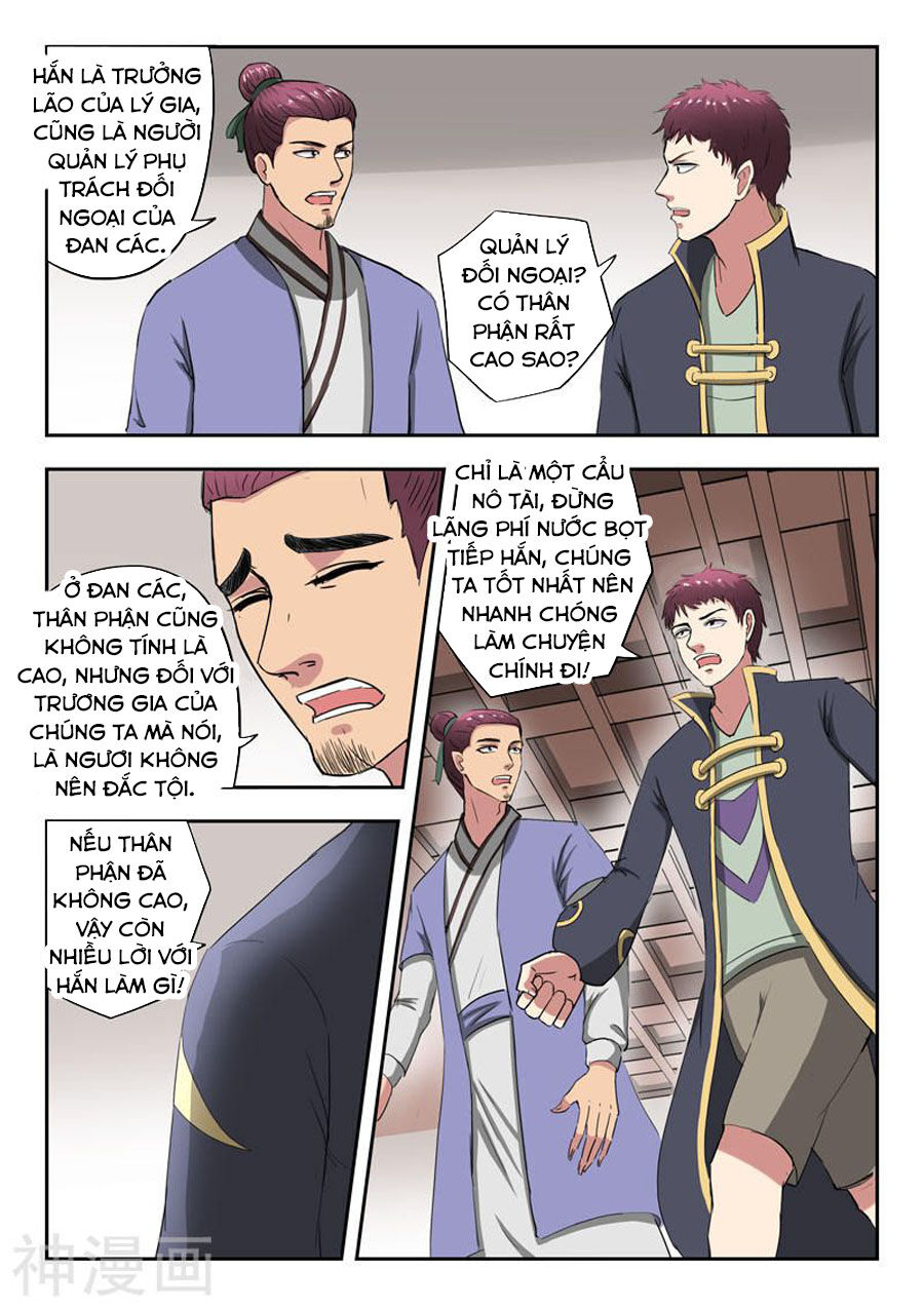 Võ Thần Chúa Tể Chapter 378 - Trang 2